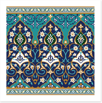 Islamic