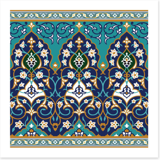 Islamic