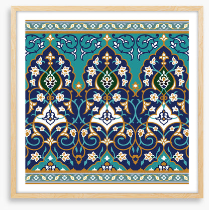 Islamic