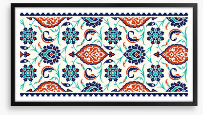 Islamic