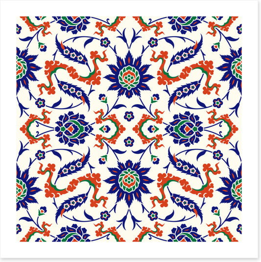 Islamic