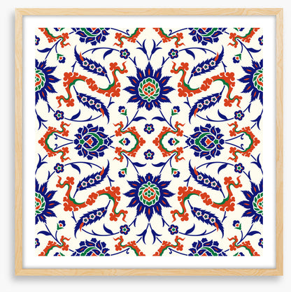Islamic