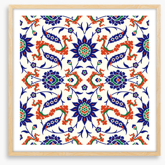 Islamic