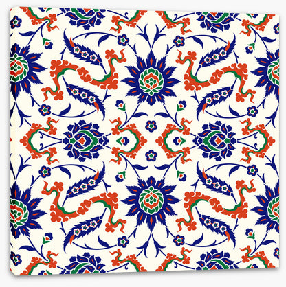 Islamic