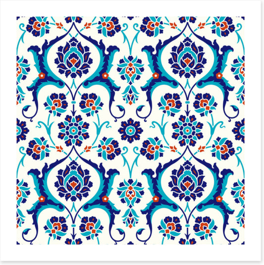 Islamic