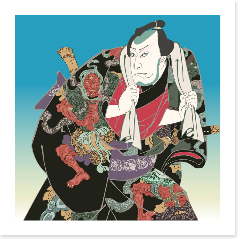 Japanese Art