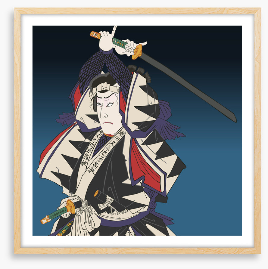 Ono-ha itto-ryu