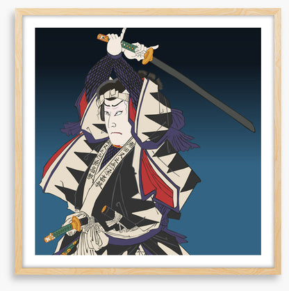 Ono-ha itto-ryu