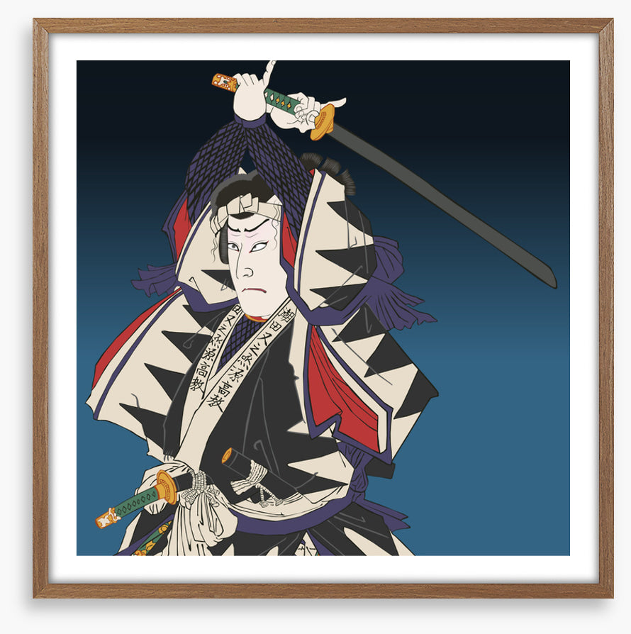 Ono-ha itto-ryu