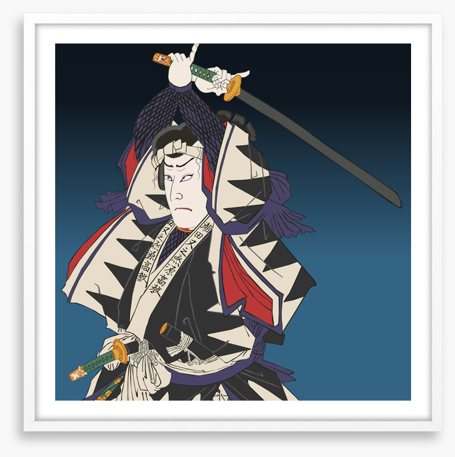 Ono-ha itto-ryu
