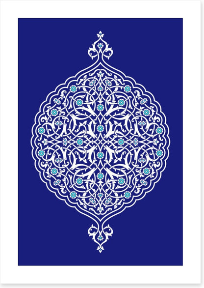 Islamic Art