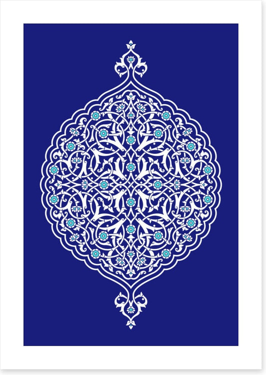 Islamic Art