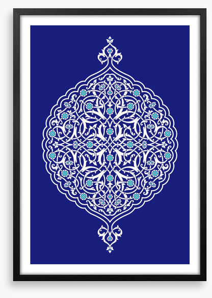 Islamic Art