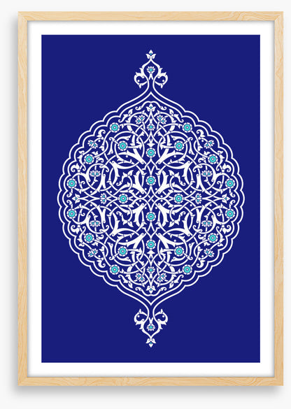 Islamic Art