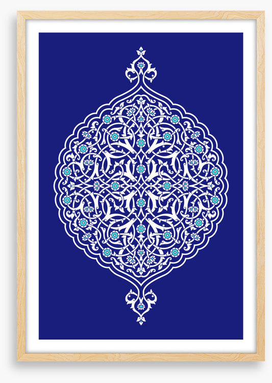 Islamic Art