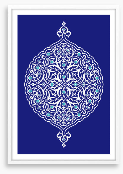 Islamic Art