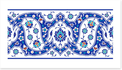 Islamic