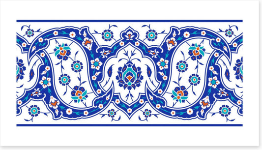 Islamic