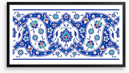 Islamic