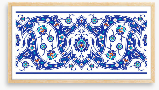 Islamic