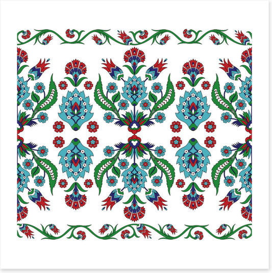 Islamic
