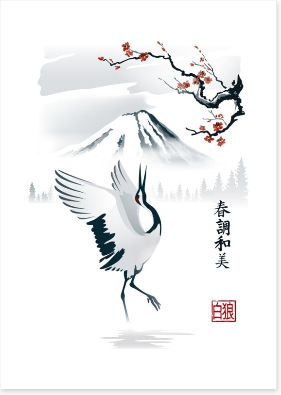 The lone crane
