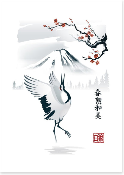 The lone crane