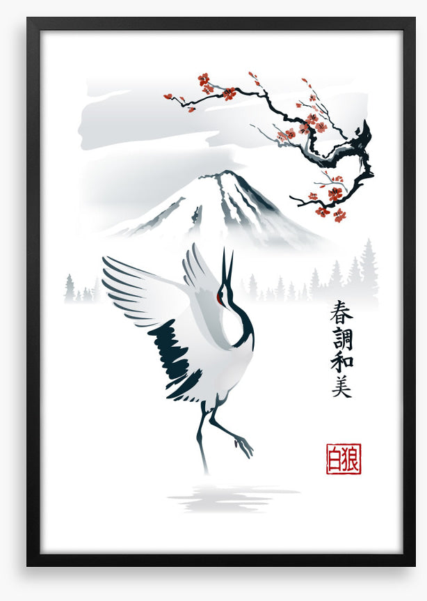 The lone crane