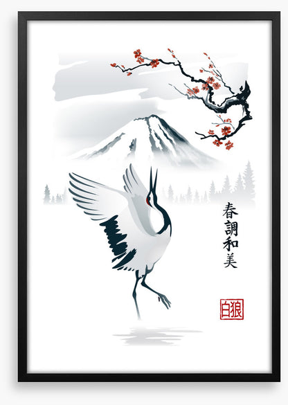 The lone crane