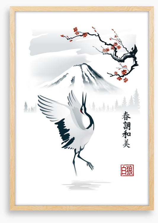 The lone crane