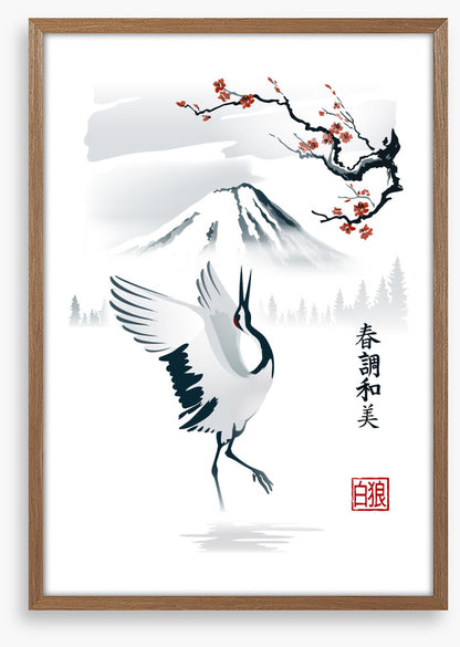 The lone crane