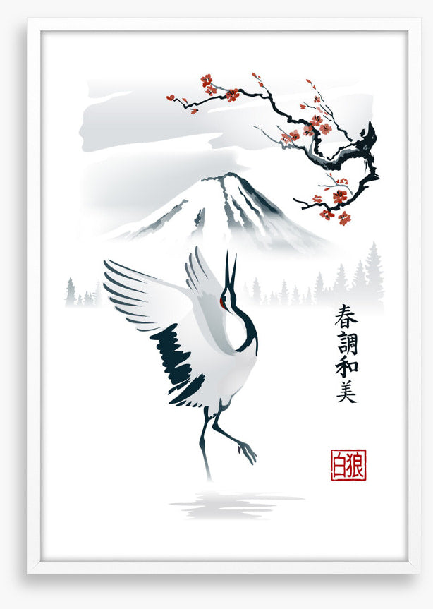 The lone crane