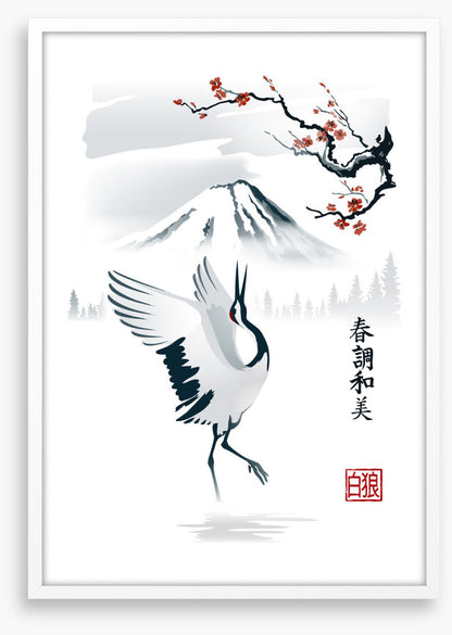 The lone crane