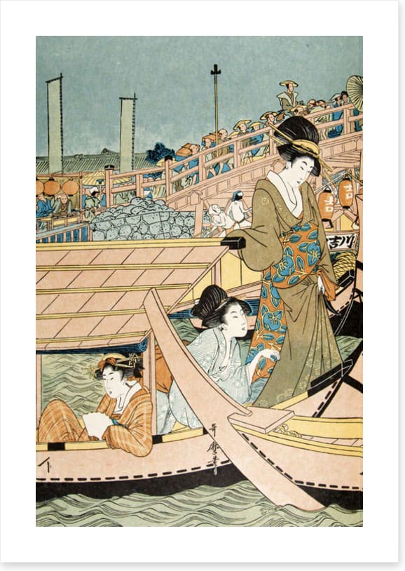 The geisha boat