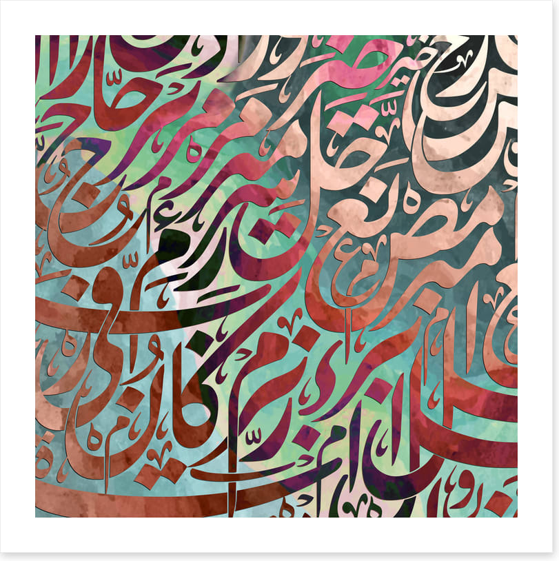 Calligraphy cascade