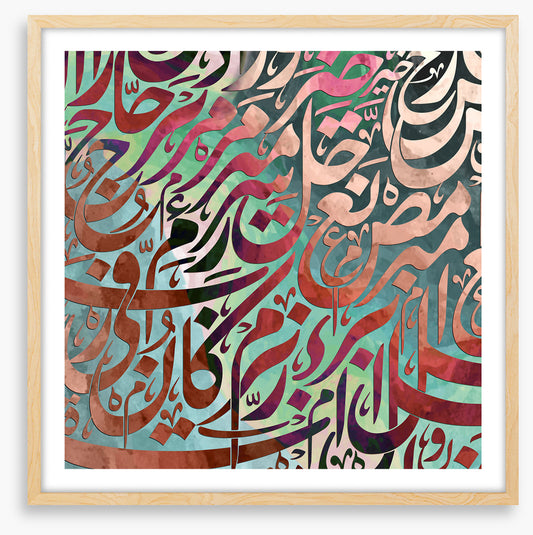 Calligraphy cascade