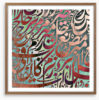 Calligraphy cascade