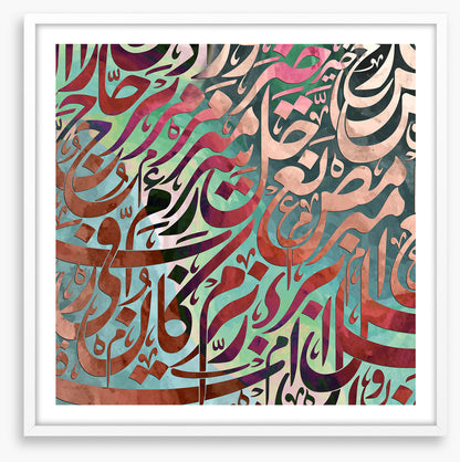 Calligraphy cascade