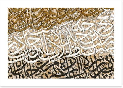 Thuluth script