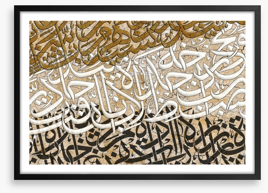 Thuluth script