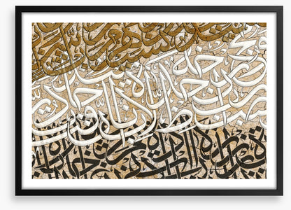 Thuluth script