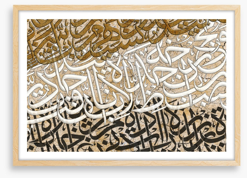 Thuluth script