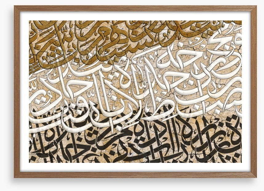 Thuluth script