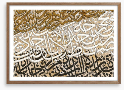 Thuluth script