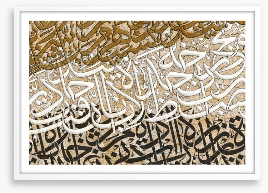 Thuluth script