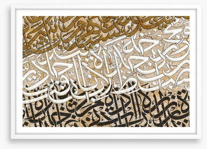 Thuluth script