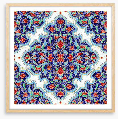 Islamic