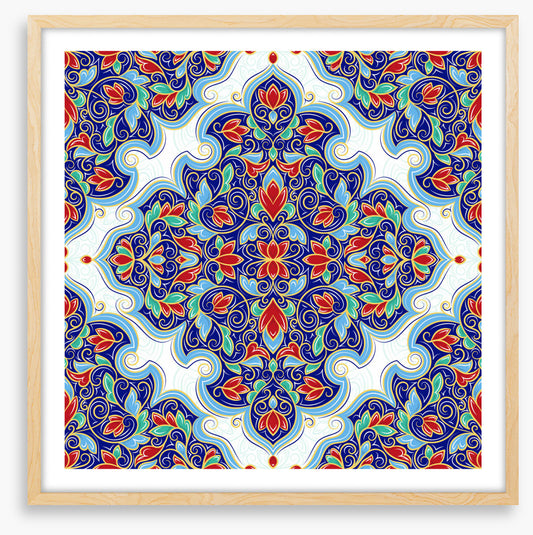 Islamic