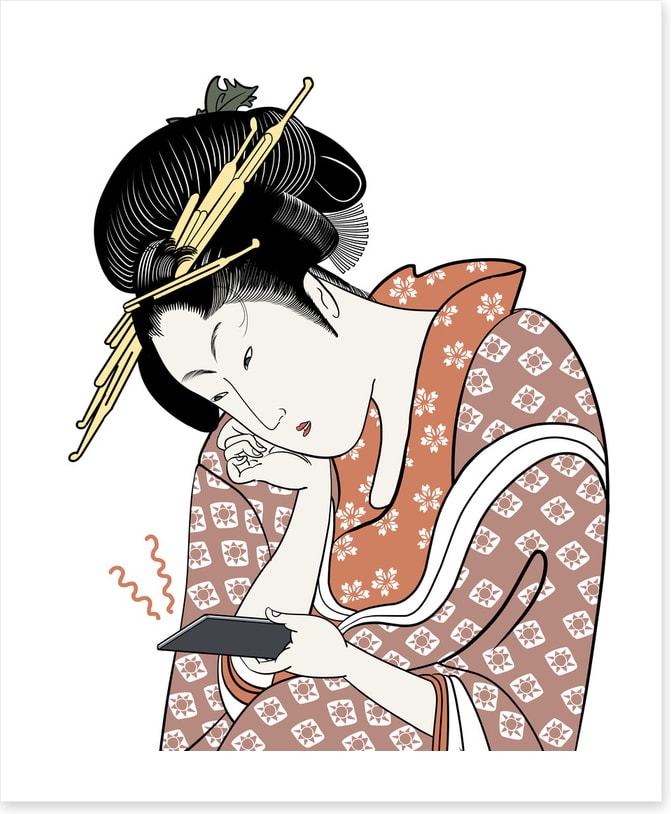 Call of the Geisha