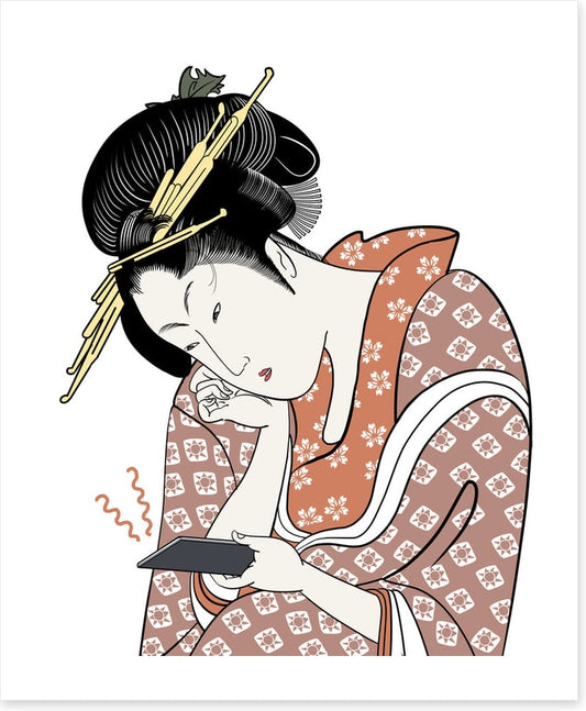 Call of the Geisha
